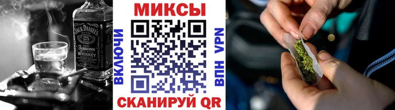 БУТИРАТ бутандиол  наркотики  Жирновск 