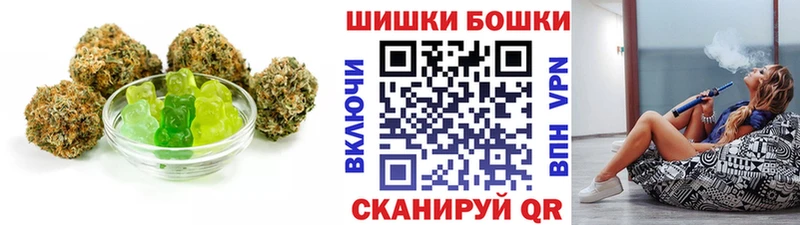 Canna-Cookies марихуана  Жирновск 