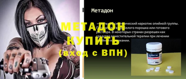 гашиш Алексин