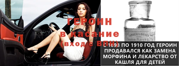 гашиш Алексин