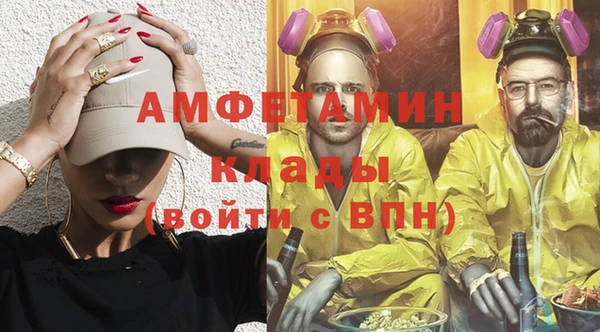 гашиш Алексин