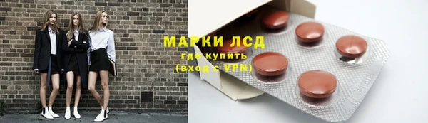 гашиш Алексин