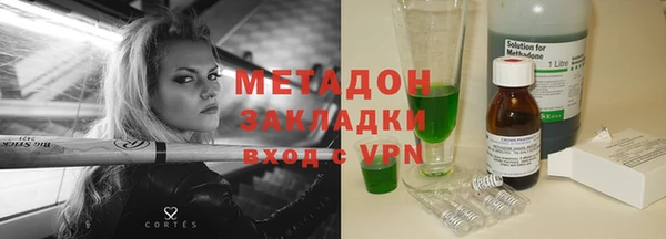 гашик Алзамай