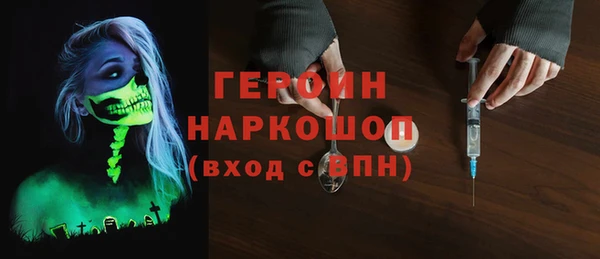 гашик Алзамай