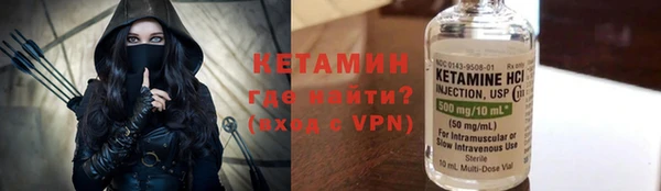 скорость mdpv Алексеевка