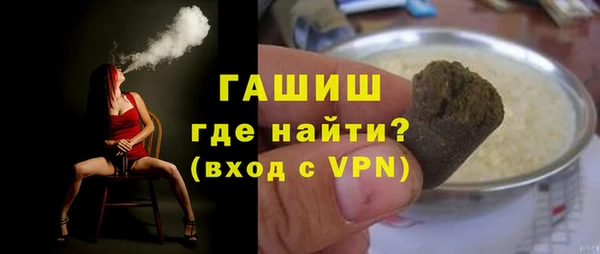 гашик Алзамай