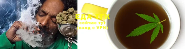 скорость mdpv Алексеевка