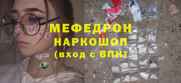 Альфа ПВП Протвино
