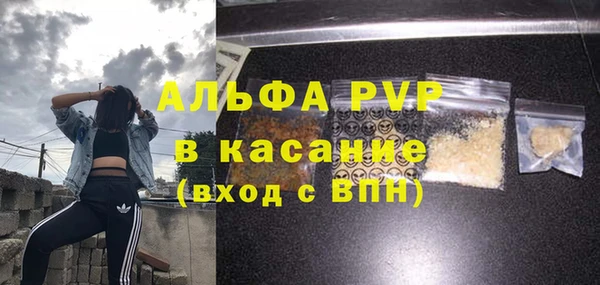 гашиш Алексин