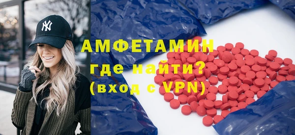 кокс Приозерск