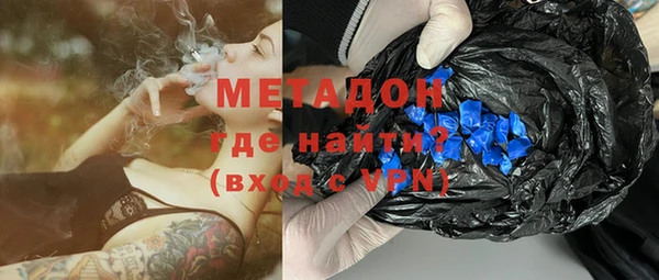 скорость mdpv Алексеевка