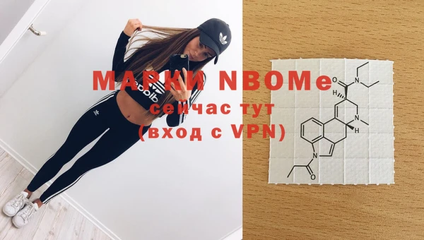 скорость mdpv Алексеевка