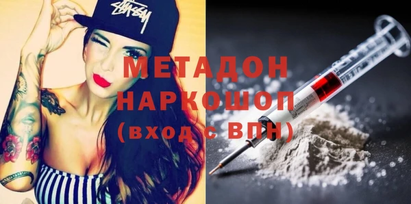 гашик Алзамай