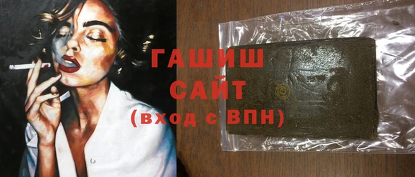 гашиш Алексин