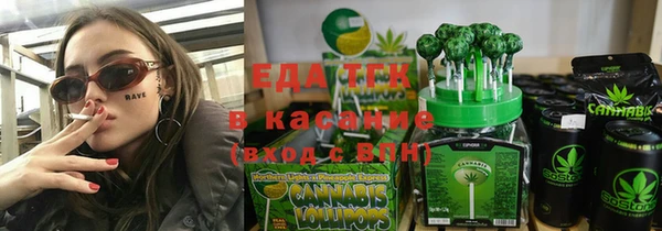 кокс Приозерск
