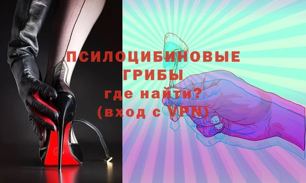 скорость mdpv Алексеевка