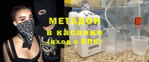 гашик Алзамай