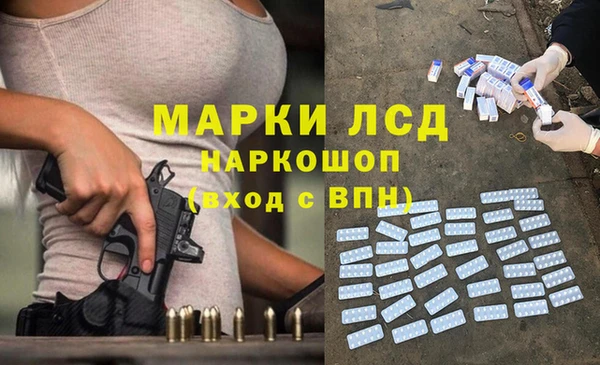 гашиш Алексин