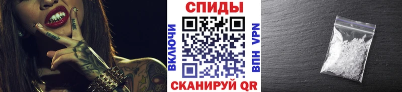 Первитин витя  купить наркотики сайты  Жирновск 